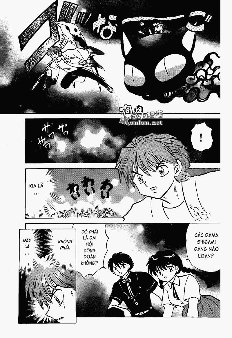 Kyoukai No Rinne Chapter 151 - Trang 2