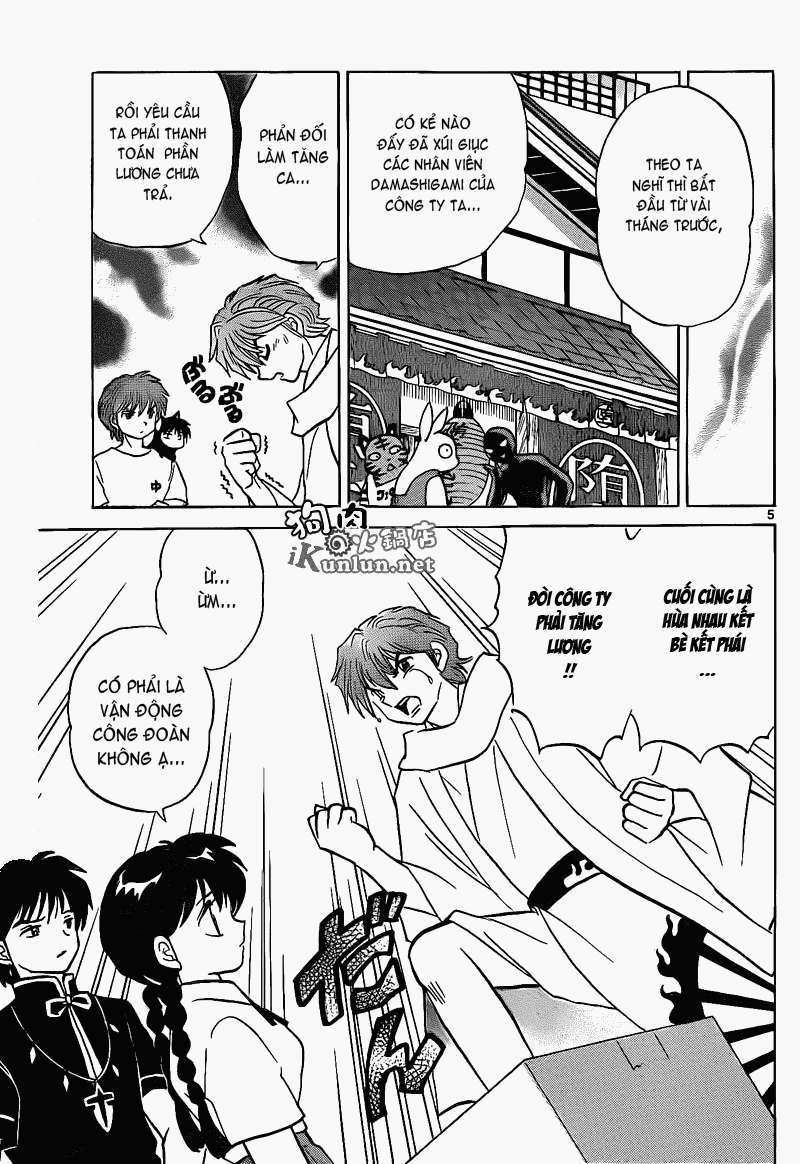 Kyoukai No Rinne Chapter 151 - Trang 2