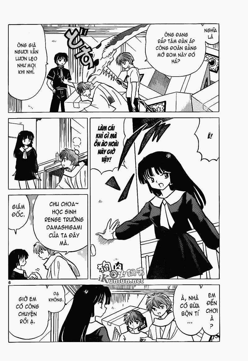 Kyoukai No Rinne Chapter 151 - Trang 2