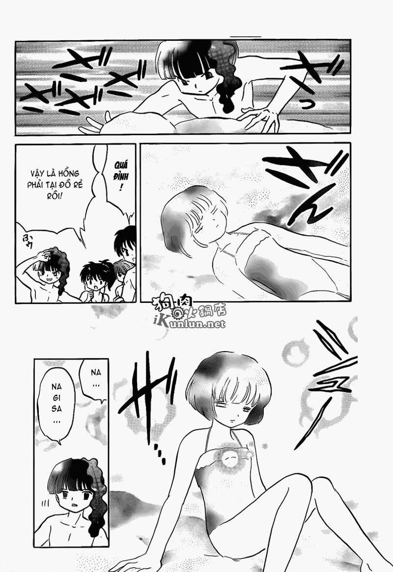 Kyoukai No Rinne Chapter 155 - Trang 2