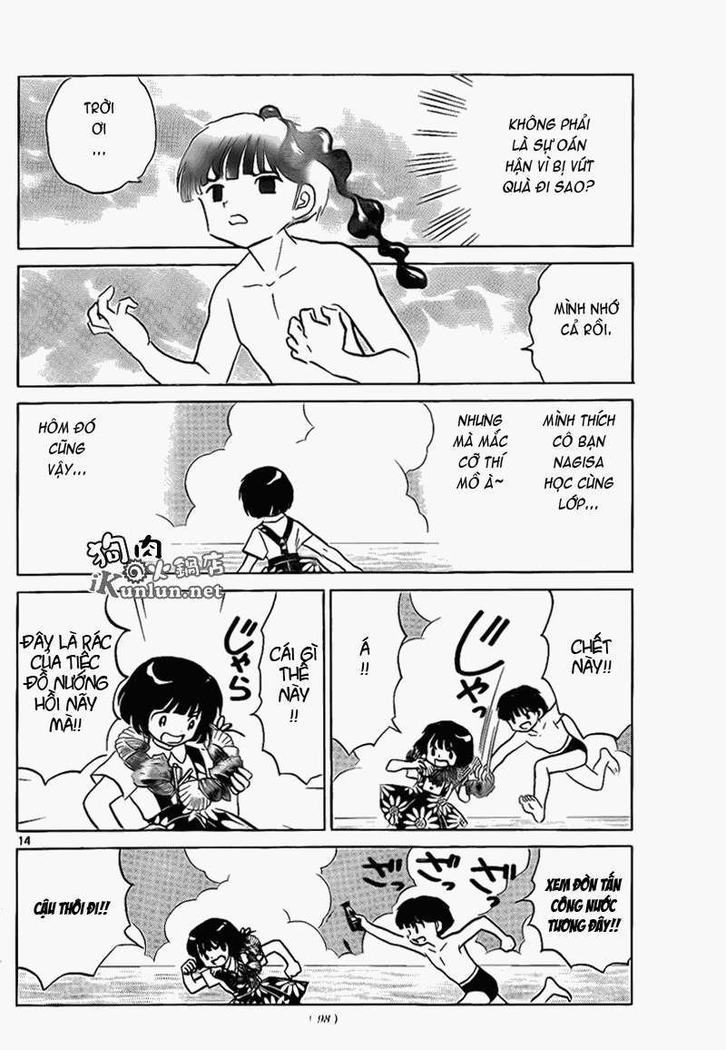 Kyoukai No Rinne Chapter 155 - Trang 2