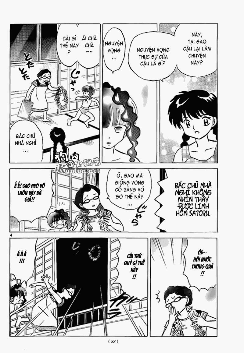 Kyoukai No Rinne Chapter 155 - Trang 2