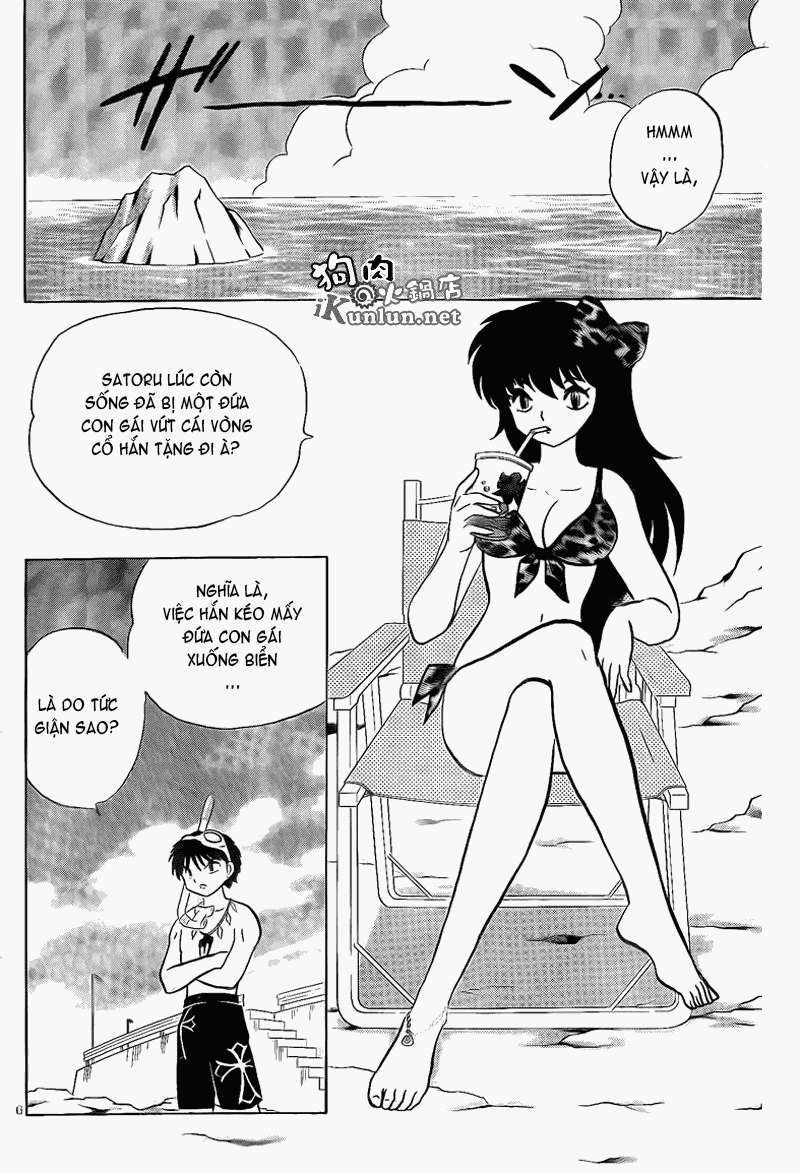 Kyoukai No Rinne Chapter 155 - Trang 2