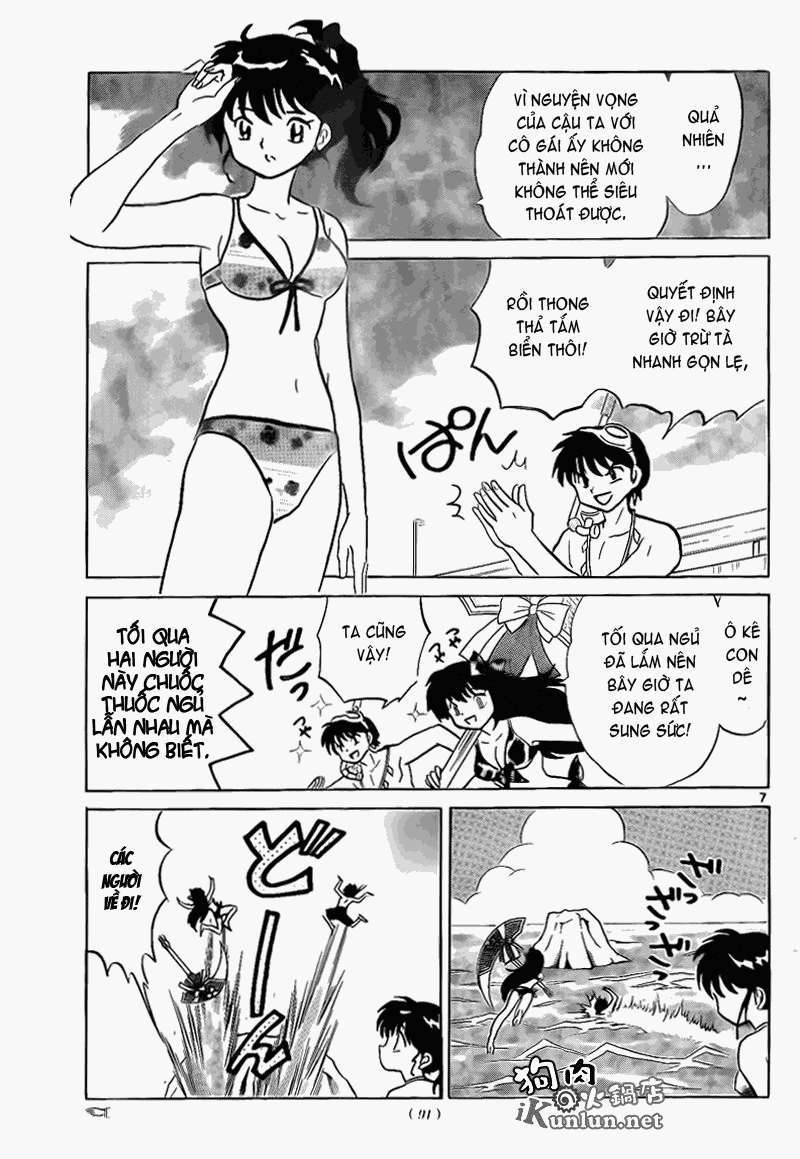 Kyoukai No Rinne Chapter 155 - Trang 2