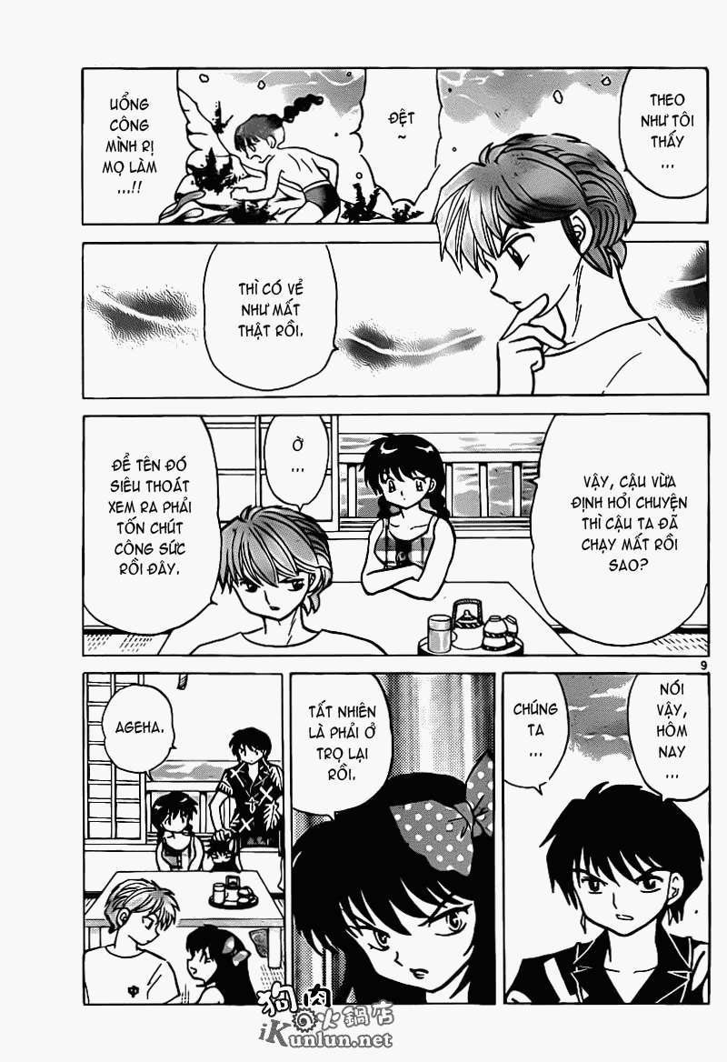 Kyoukai No Rinne Chapter 156 - Trang 2