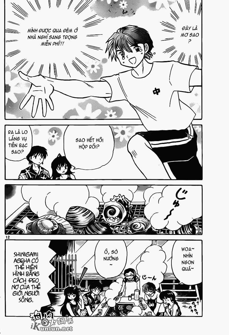 Kyoukai No Rinne Chapter 156 - Trang 2