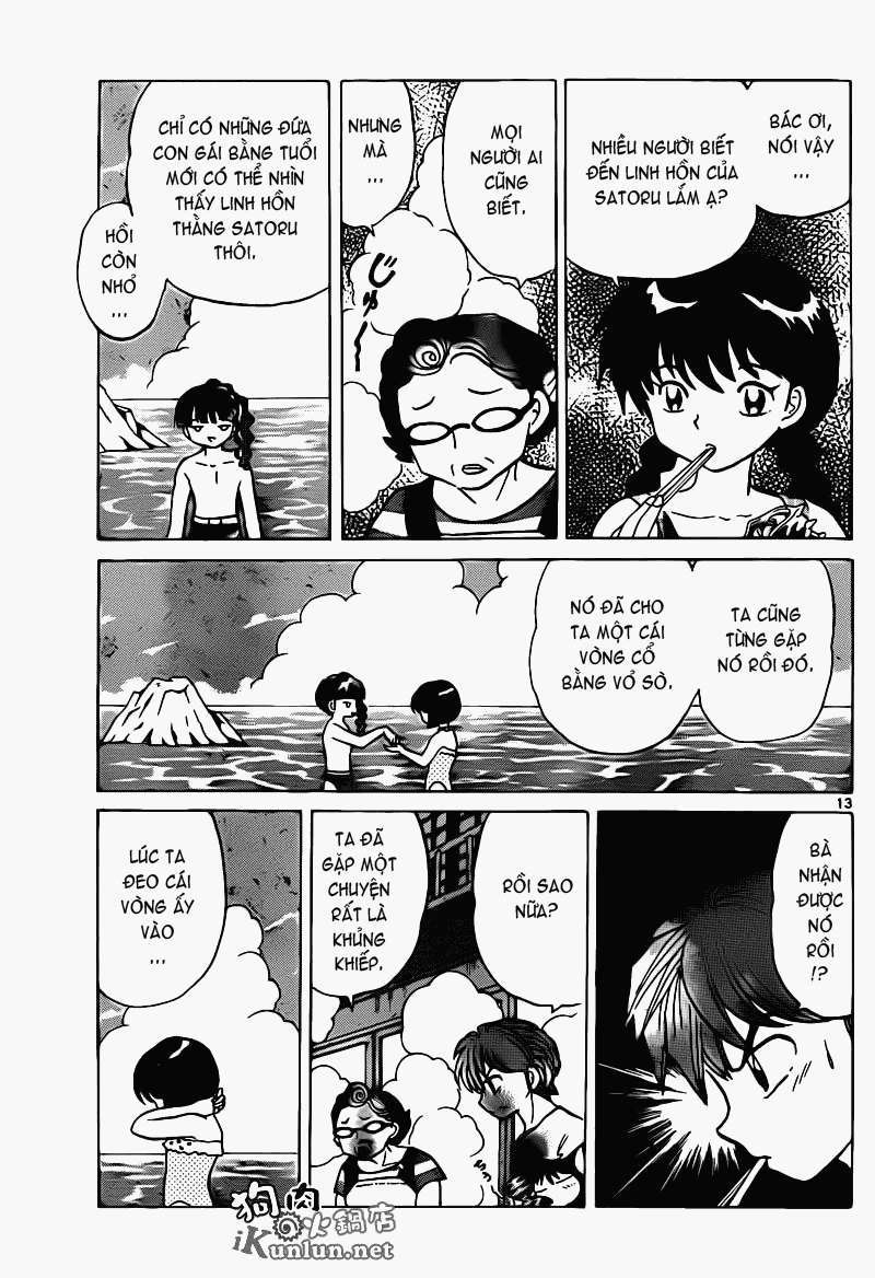 Kyoukai No Rinne Chapter 156 - Trang 2