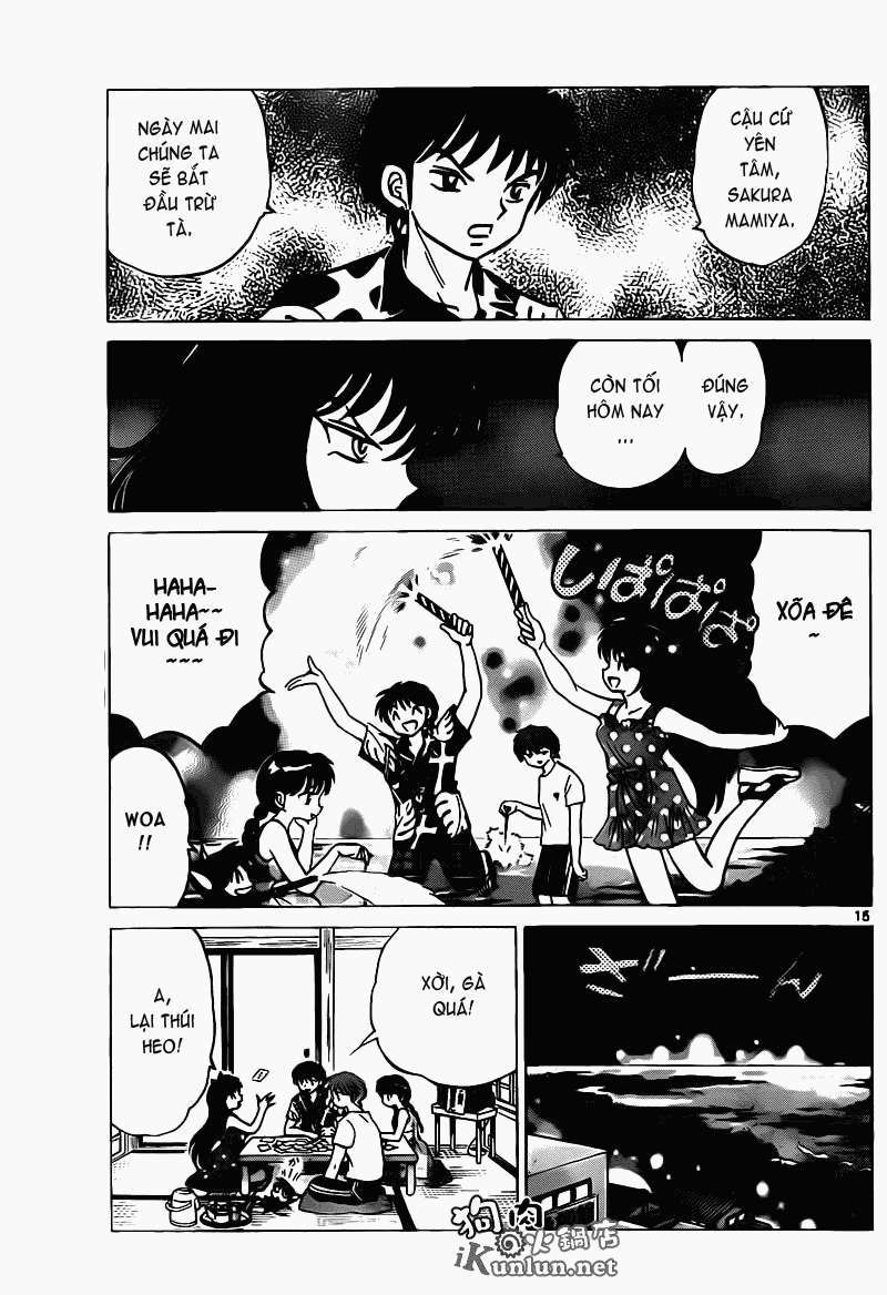 Kyoukai No Rinne Chapter 156 - Trang 2