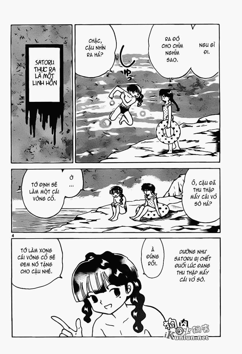 Kyoukai No Rinne Chapter 156 - Trang 2