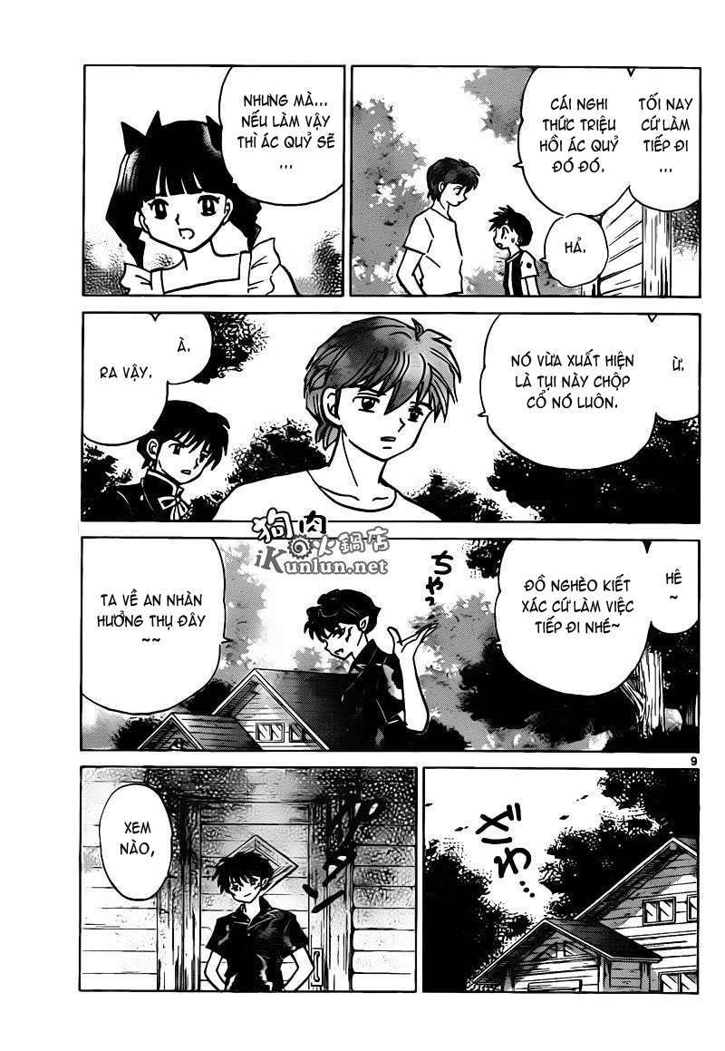 Kyoukai No Rinne Chapter 158 - Trang 2