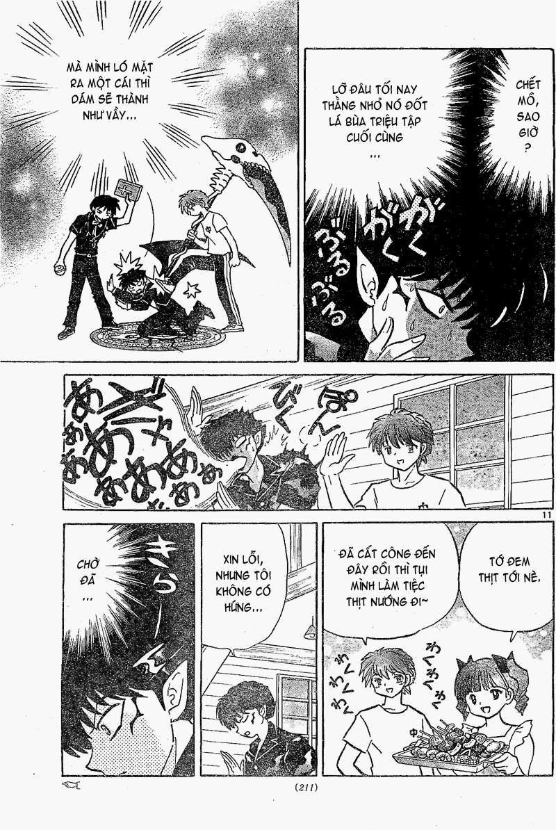 Kyoukai No Rinne Chapter 158 - Trang 2