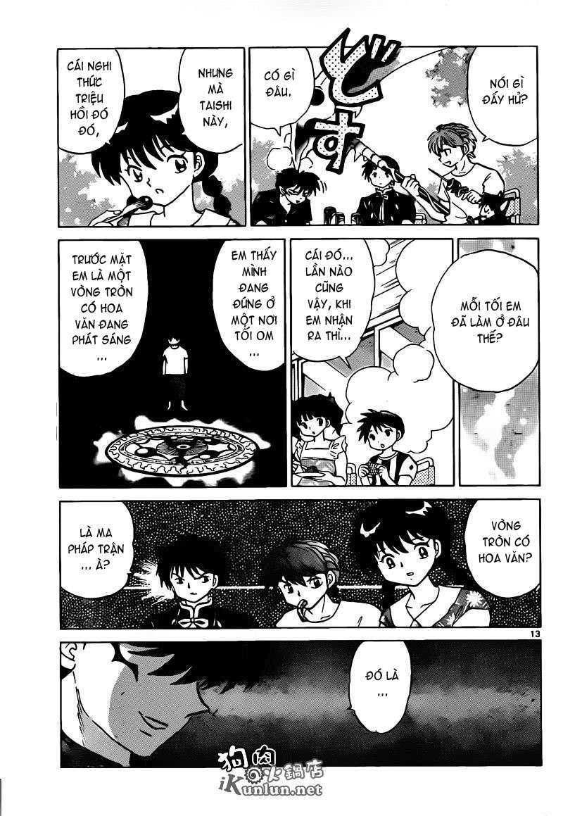 Kyoukai No Rinne Chapter 158 - Trang 2