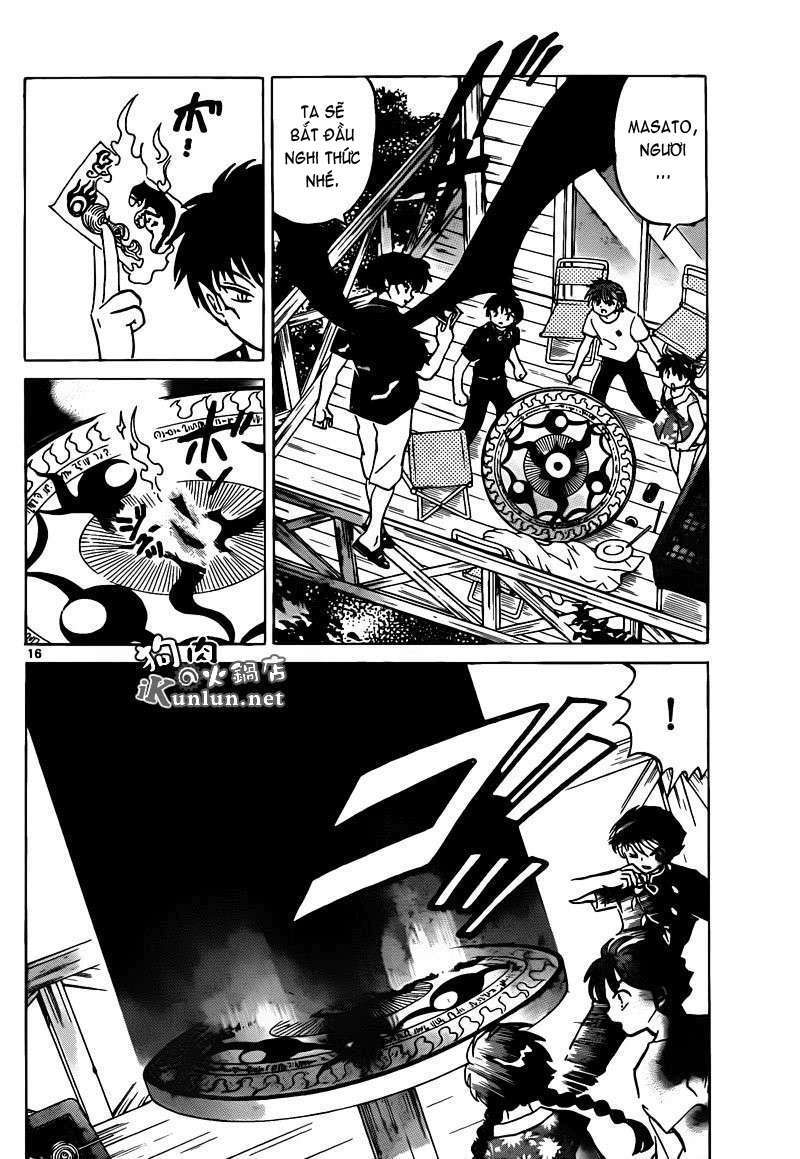 Kyoukai No Rinne Chapter 158 - Trang 2