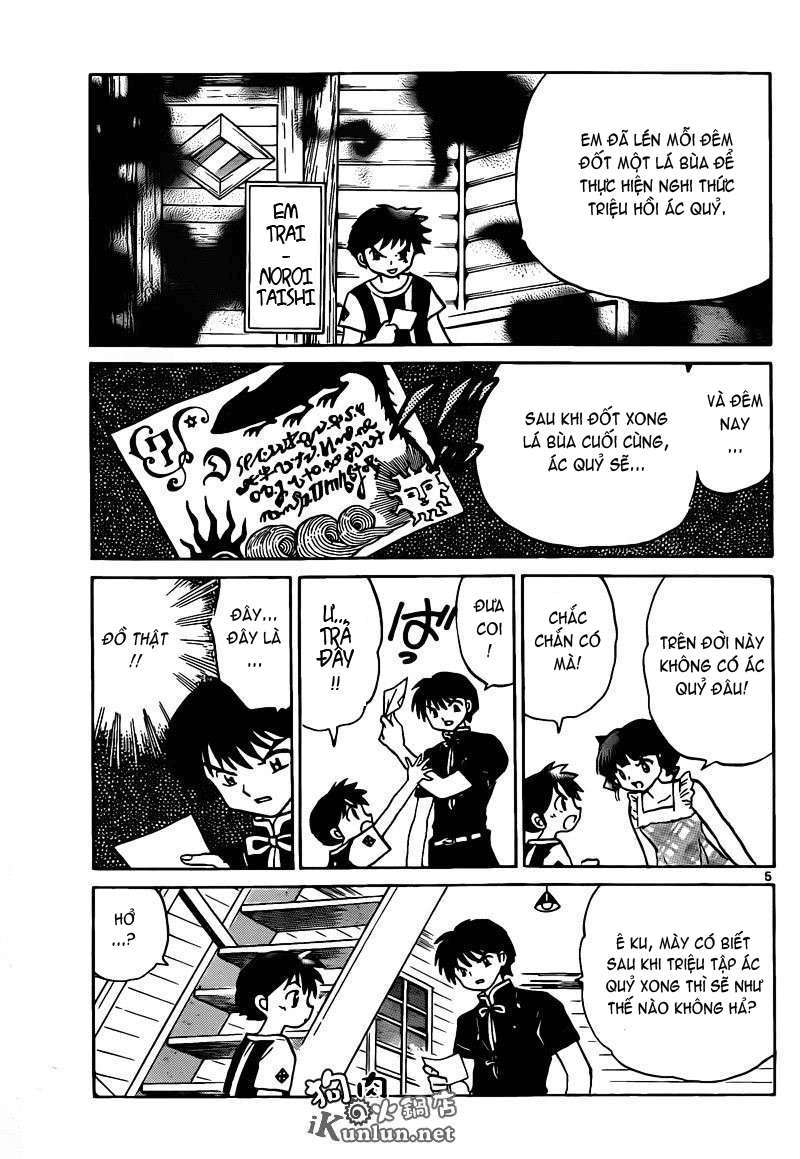 Kyoukai No Rinne Chapter 158 - Trang 2