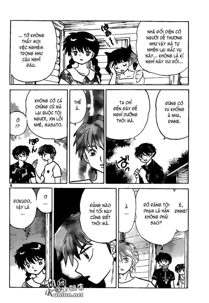 Kyoukai No Rinne Chapter 158 - Trang 2