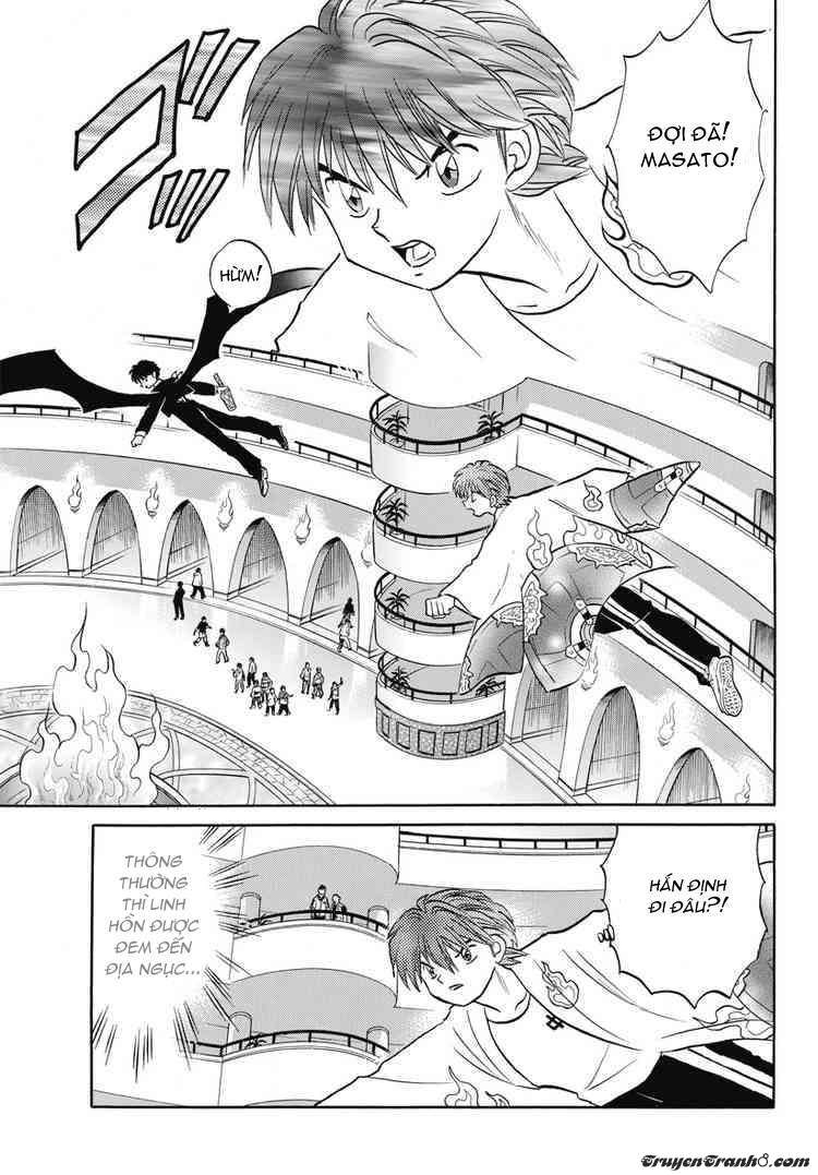 Kyoukai No Rinne Chapter 16 - Trang 2