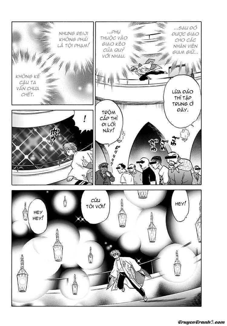 Kyoukai No Rinne Chapter 16 - Trang 2