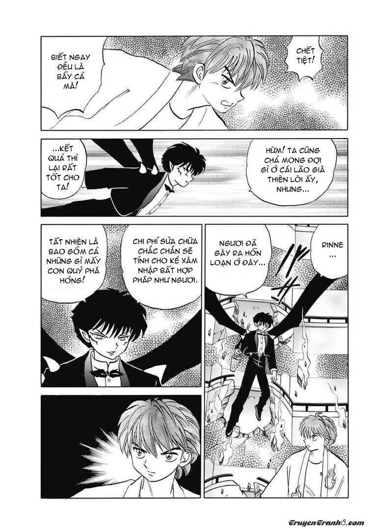 Kyoukai No Rinne Chapter 16 - Trang 2