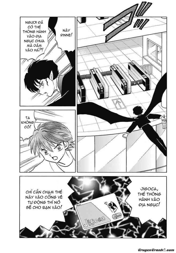 Kyoukai No Rinne Chapter 16 - Trang 2