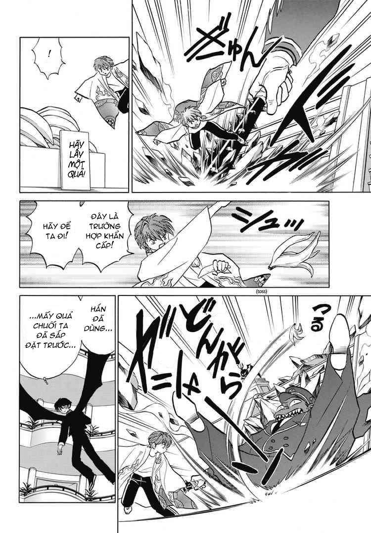 Kyoukai No Rinne Chapter 16 - Trang 2