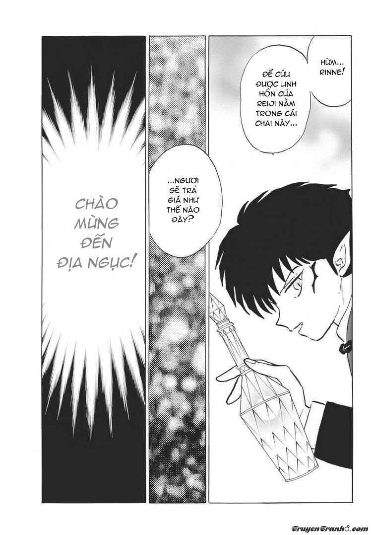 Kyoukai No Rinne Chapter 16 - Trang 2