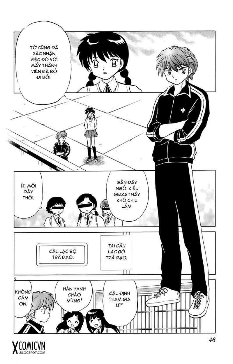 Kyoukai No Rinne Chapter 161 - Trang 2