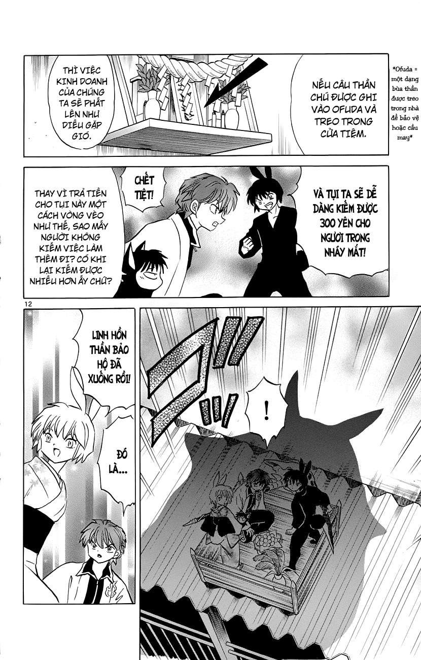 Kyoukai No Rinne Chapter 165 - Trang 2