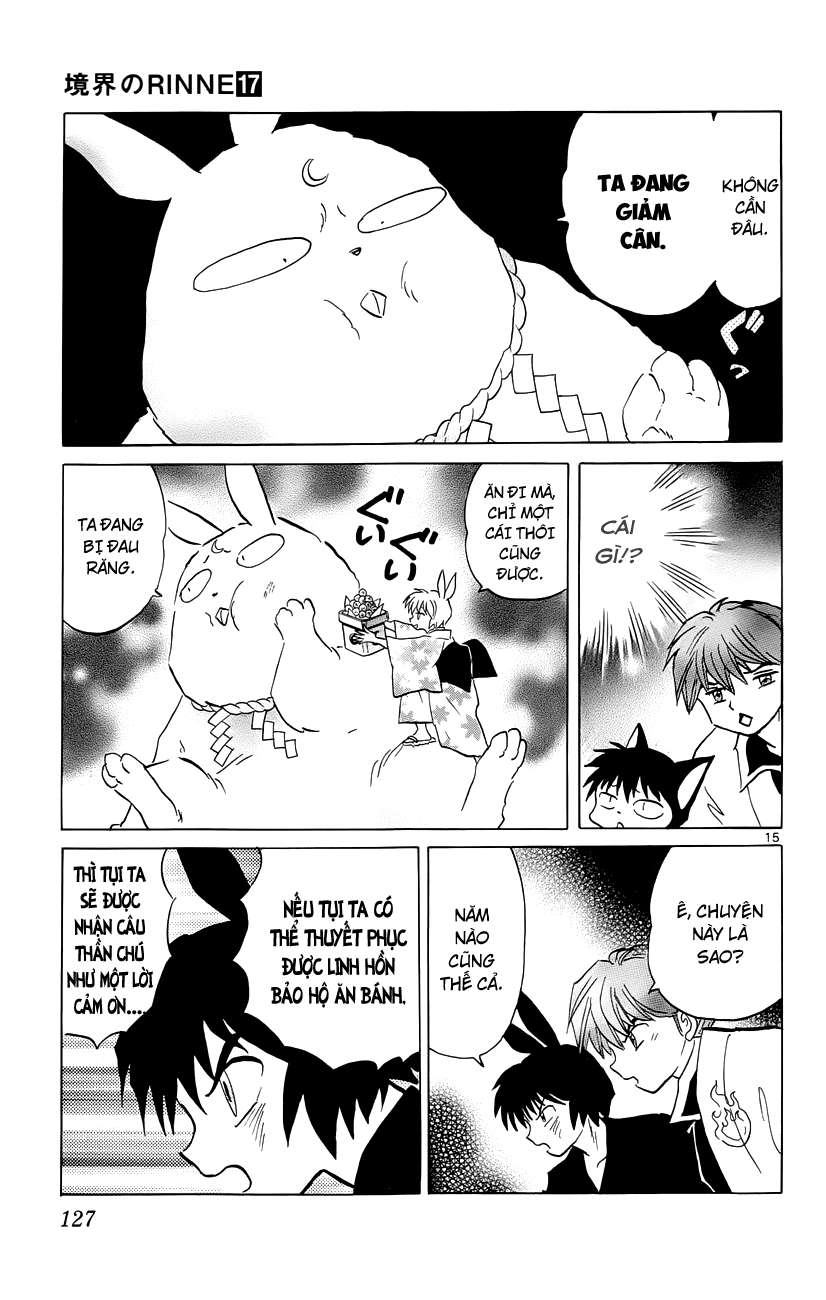 Kyoukai No Rinne Chapter 165 - Trang 2