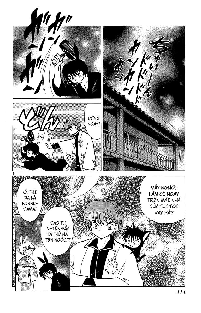 Kyoukai No Rinne Chapter 165 - Trang 2