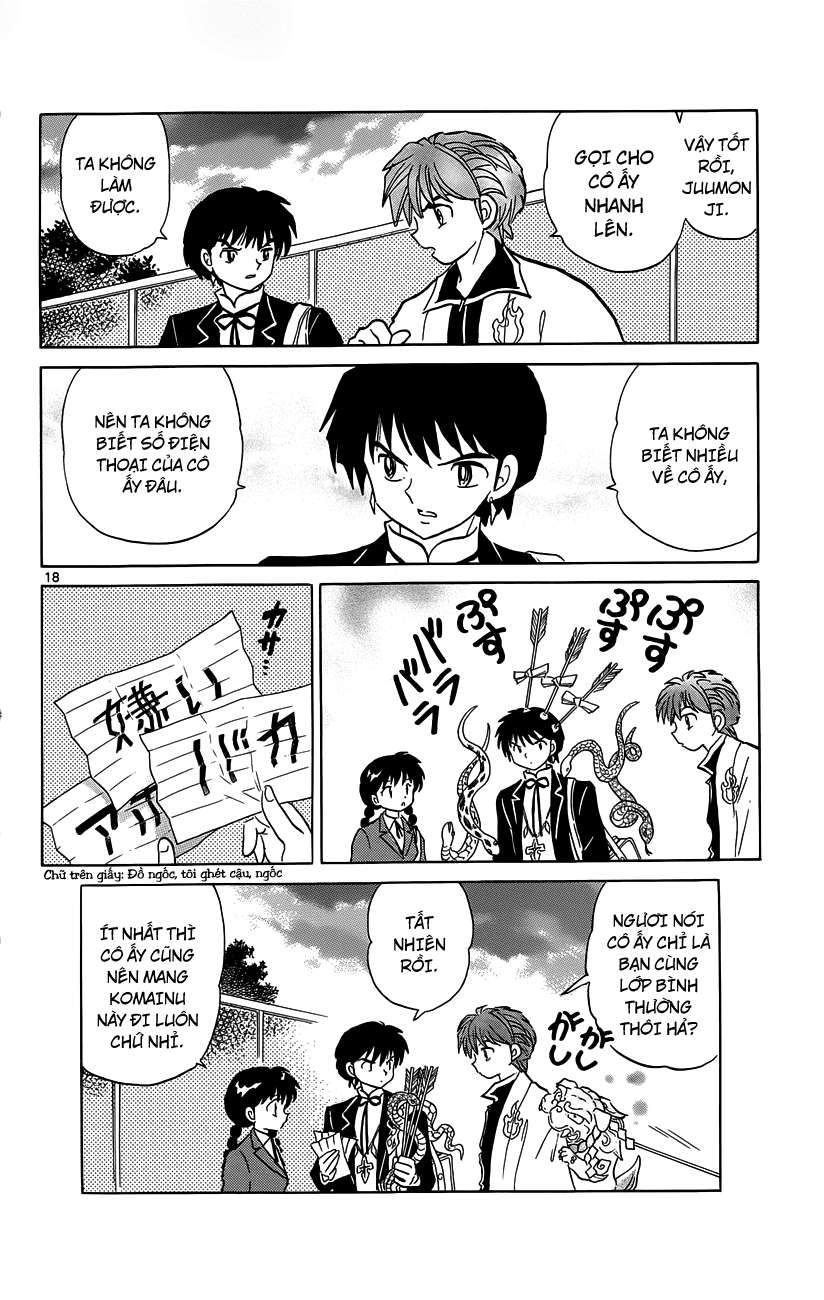 Kyoukai No Rinne Chapter 166 - Trang 2