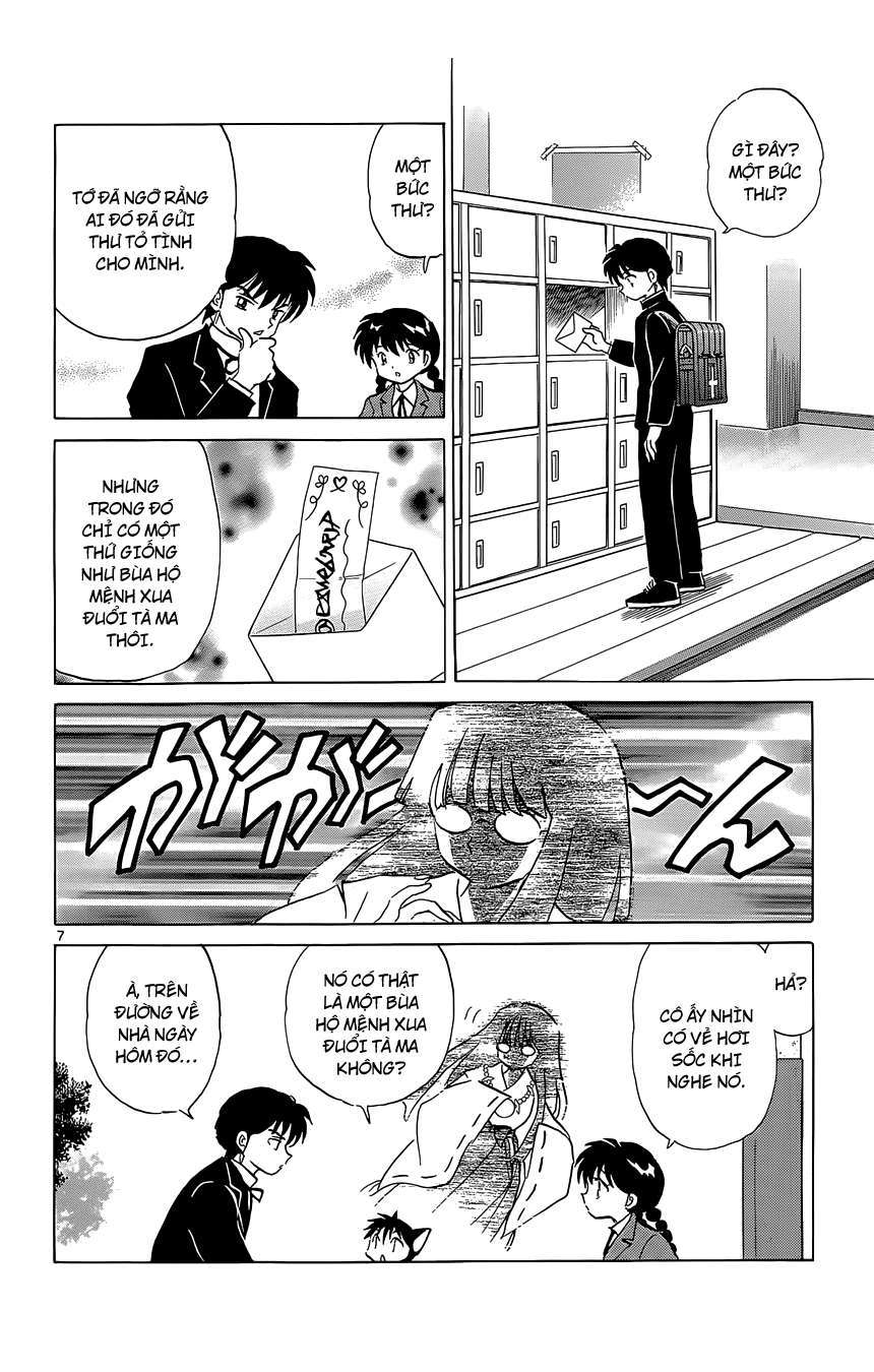 Kyoukai No Rinne Chapter 168 - Trang 2