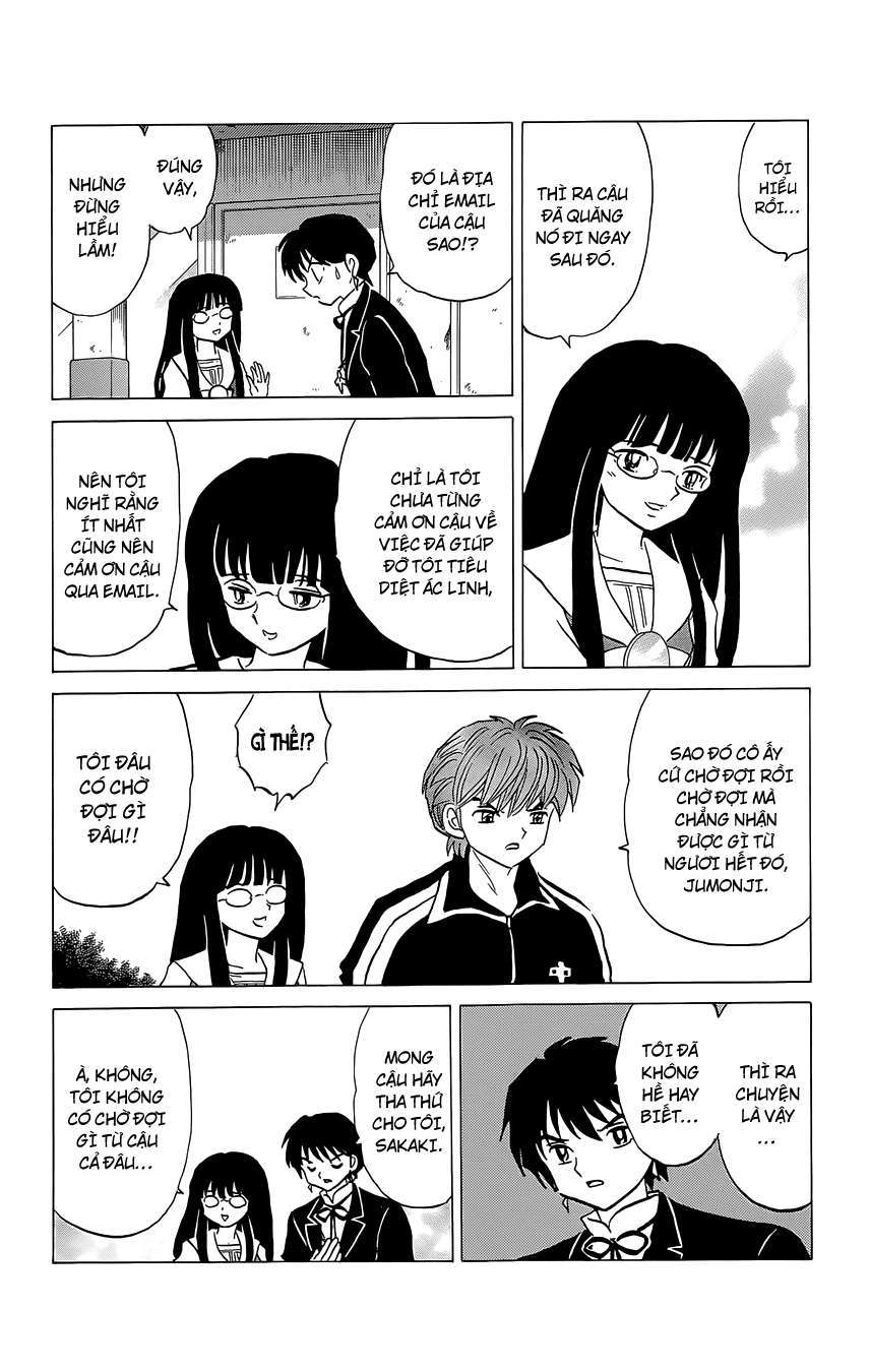 Kyoukai No Rinne Chapter 168 - Trang 2