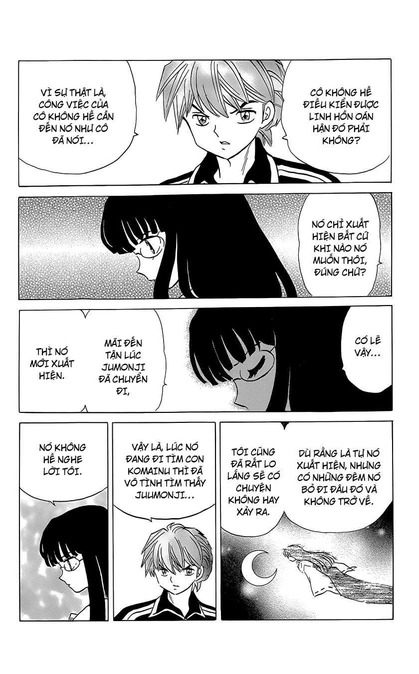 Kyoukai No Rinne Chapter 168 - Trang 2