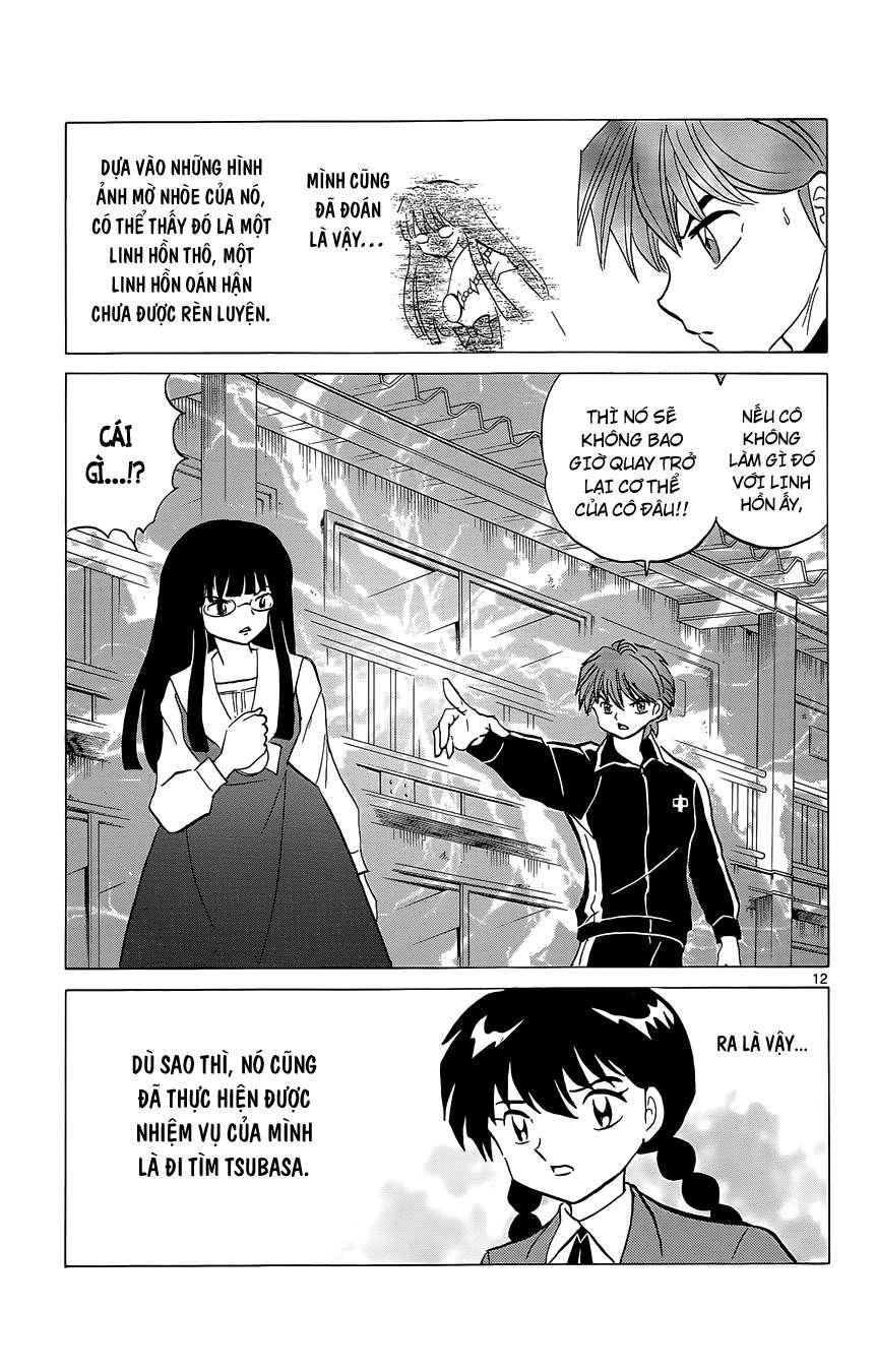 Kyoukai No Rinne Chapter 168 - Trang 2