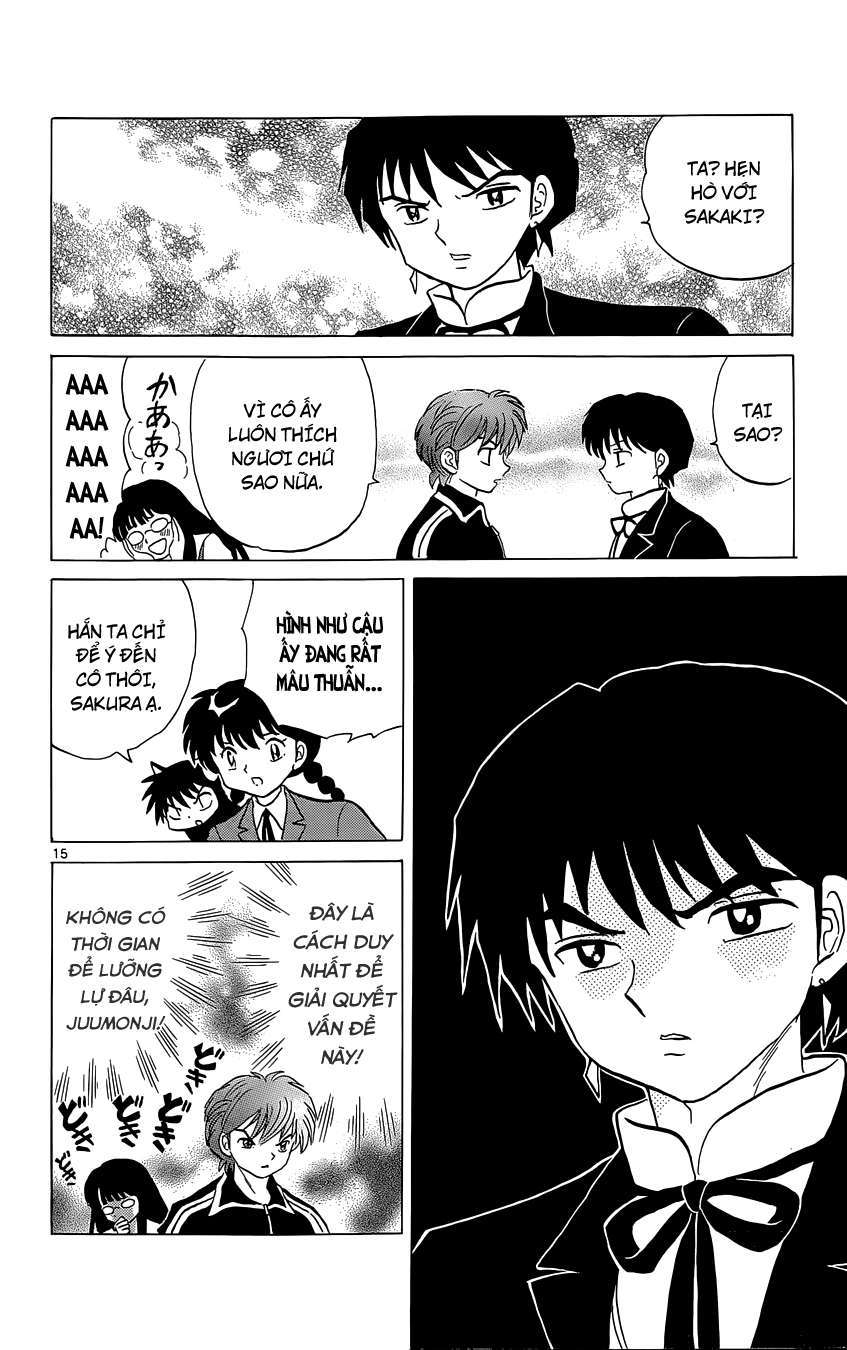 Kyoukai No Rinne Chapter 168 - Trang 2
