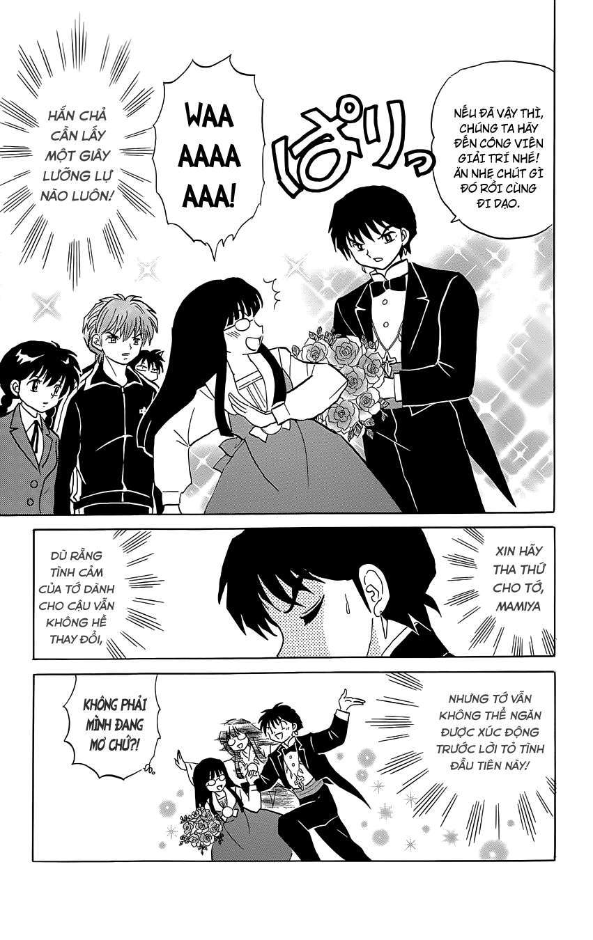 Kyoukai No Rinne Chapter 168 - Trang 2