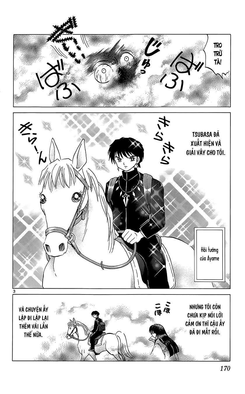 Kyoukai No Rinne Chapter 168 - Trang 2