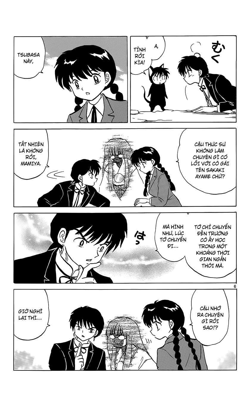 Kyoukai No Rinne Chapter 168 - Trang 2