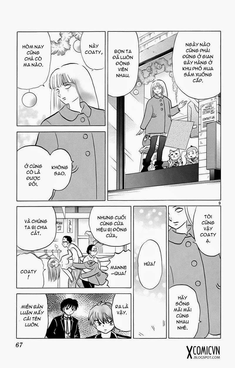 Kyoukai No Rinne Chapter 172 - Trang 2