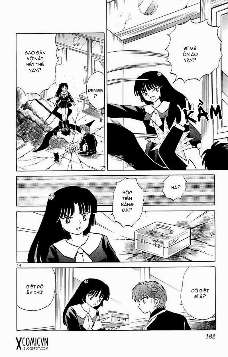 Kyoukai No Rinne Chapter 178 - Trang 2