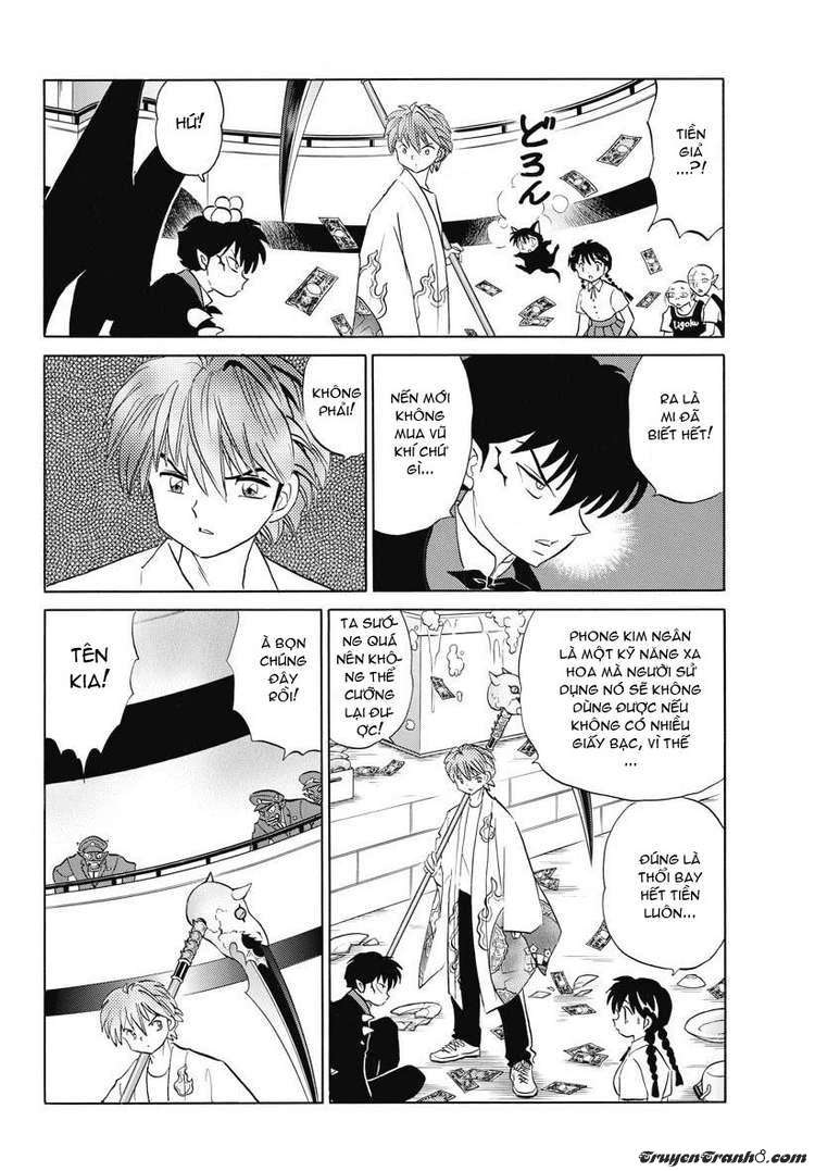 Kyoukai No Rinne Chapter 18 - Trang 2