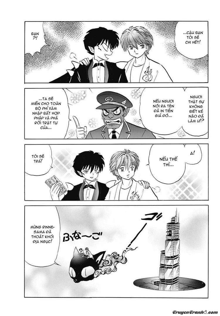 Kyoukai No Rinne Chapter 18 - Trang 2