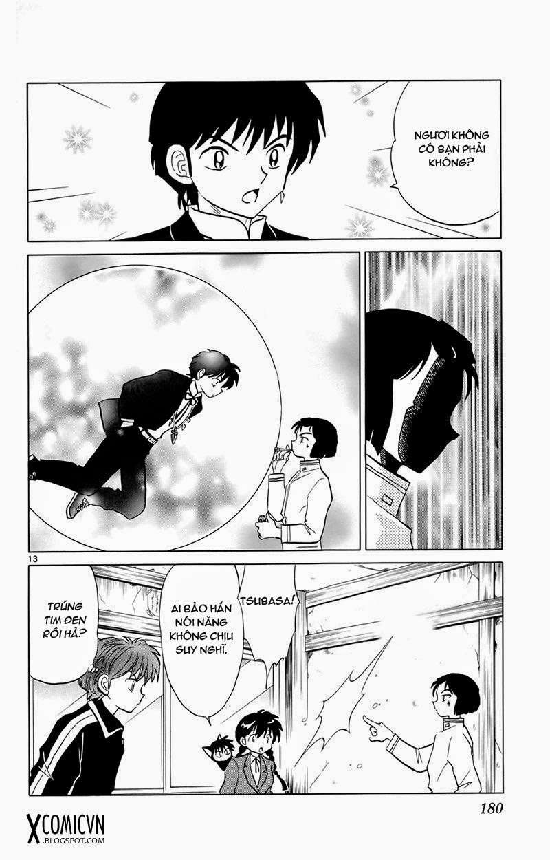 Kyoukai No Rinne Chapter 188 - Trang 2