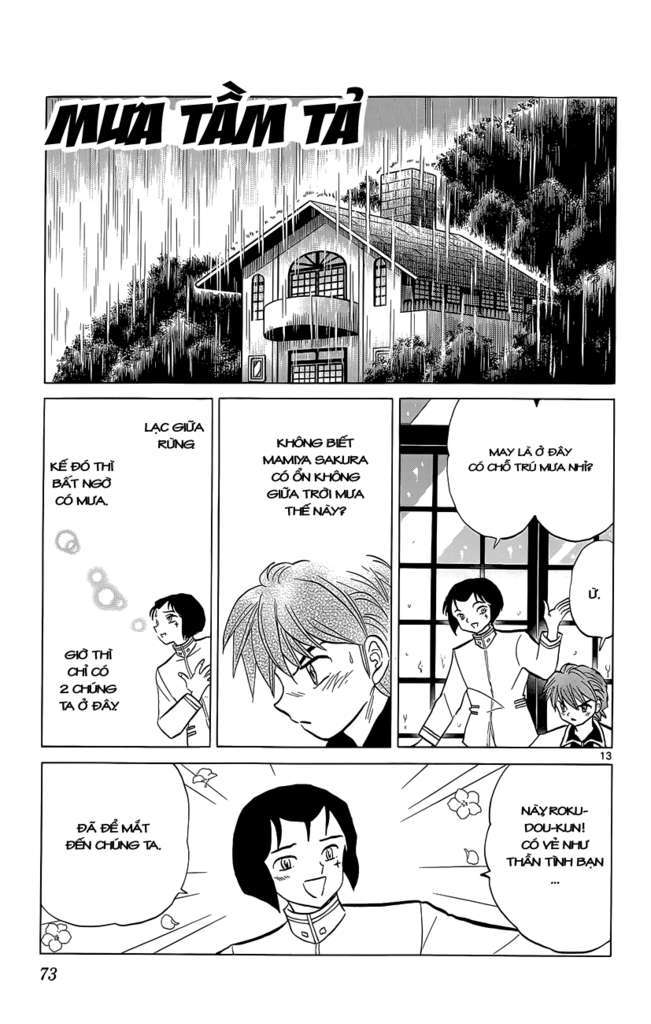 Kyoukai No Rinne Chapter 192 - Trang 2