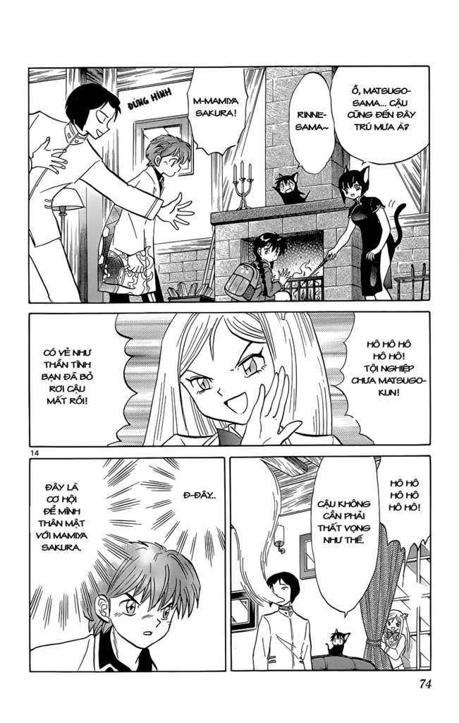 Kyoukai No Rinne Chapter 192 - Trang 2