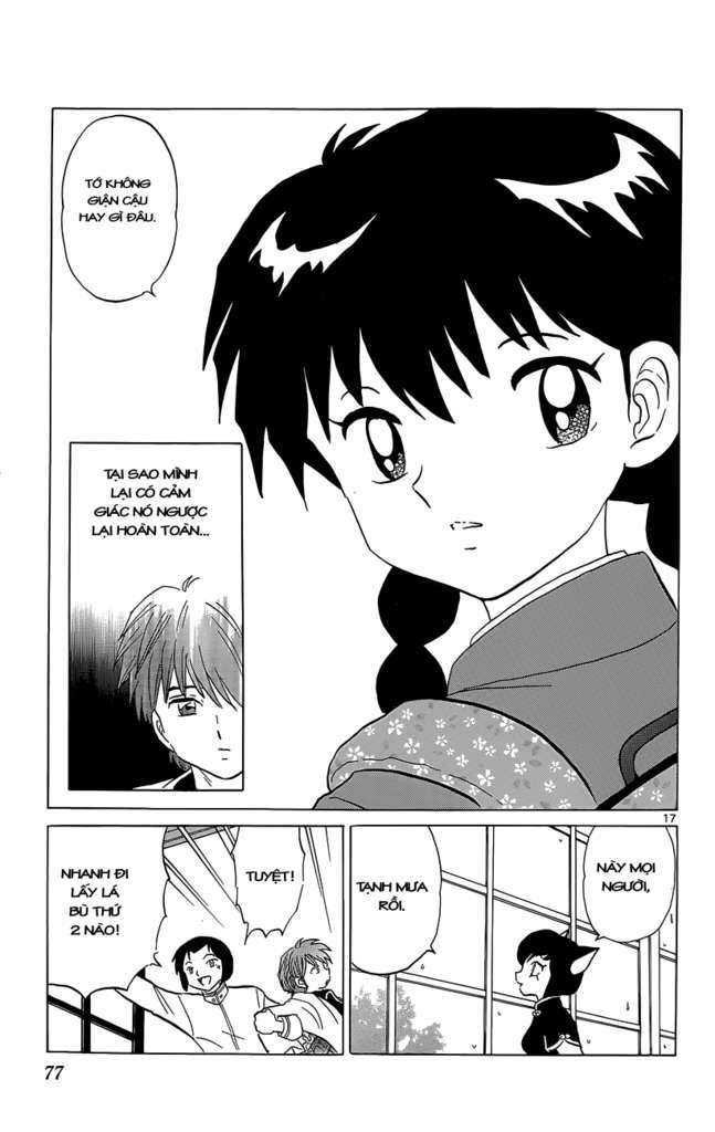 Kyoukai No Rinne Chapter 192 - Trang 2
