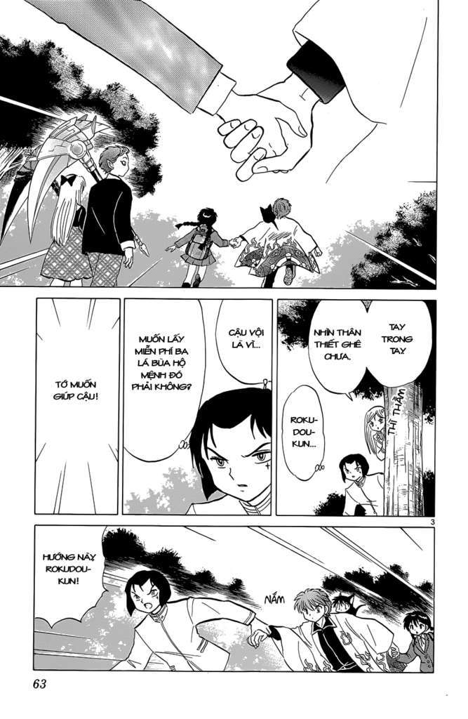 Kyoukai No Rinne Chapter 192 - Trang 2