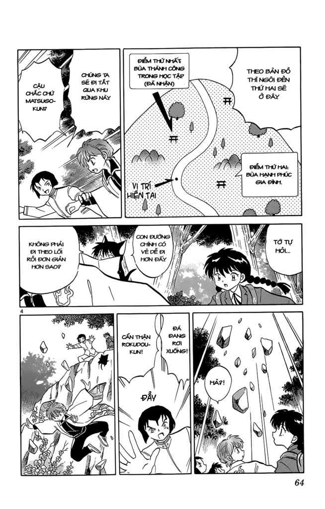 Kyoukai No Rinne Chapter 192 - Trang 2