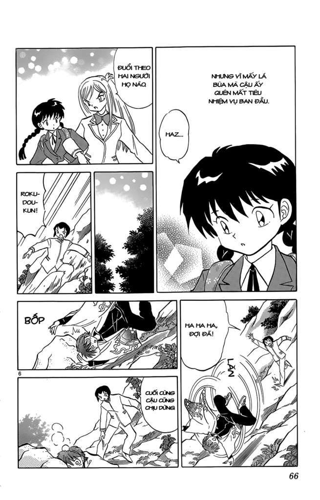 Kyoukai No Rinne Chapter 192 - Trang 2