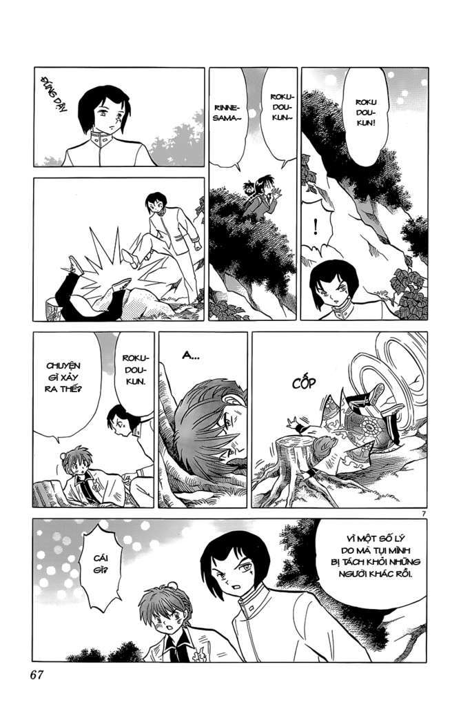 Kyoukai No Rinne Chapter 192 - Trang 2
